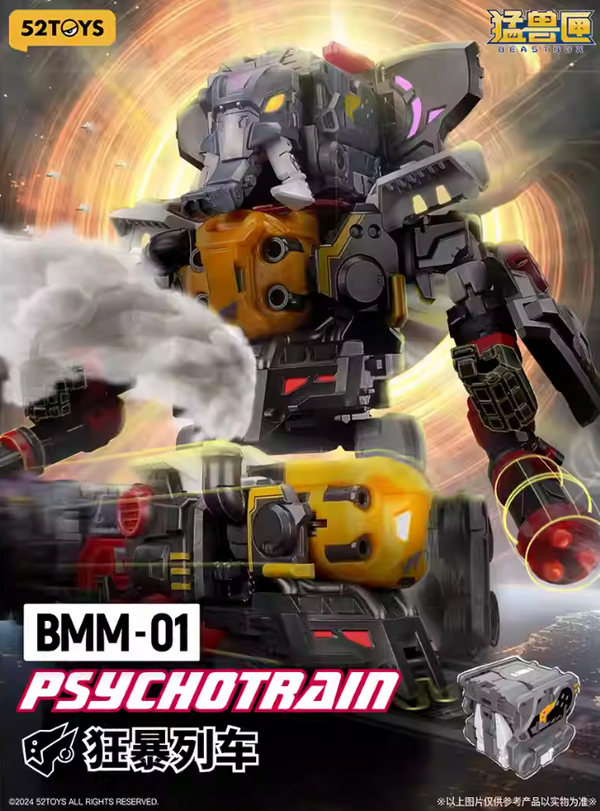 52TOYS BMM-01 BEASTBOX PSYCHOTRAIN Toy