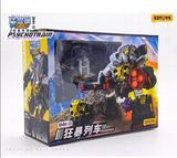 52TOYS BMM-01 BEASTBOX PSYCHOTRAIN Toy