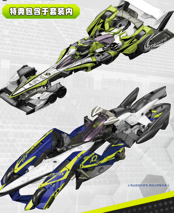 52TOYS BEASTBOX IB-16 HERMES CHEETAH & GAZELLE SET OF 2 TOY 52TOYS BEASTBOX IB-16 HERMES CHEETAH & GAZELLE SET OF 2 TOY