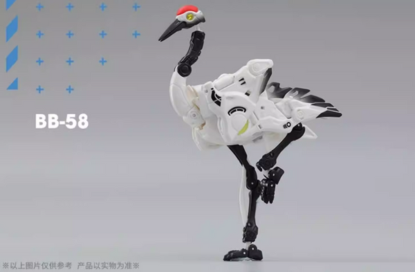 52TOYS BEASTBOX BB-58 MORTALCOIL TOY