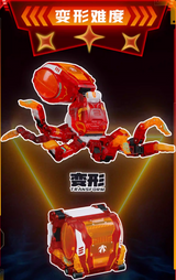 52TOYS BEASTBOX BB-44VA VANINAS