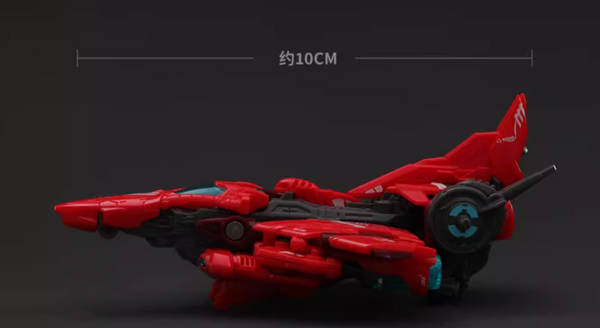 52TOYS BD-04 BEASTBOX ABYSS SWEEPER TOY