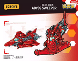 52TOYS BD-04 BEASTBOX ABYSS SWEEPER TOY