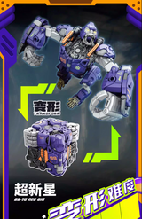 52TOYS BB-70 BEASTBOX NEOGIO TOY