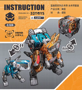 52TOYS BEASTBOX BB-46PR PYROMANCER & BB-02CR CRYOMANCER TOY