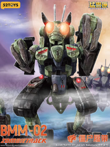 52TOYS BWM-02 ZOMBIETRACK TOY