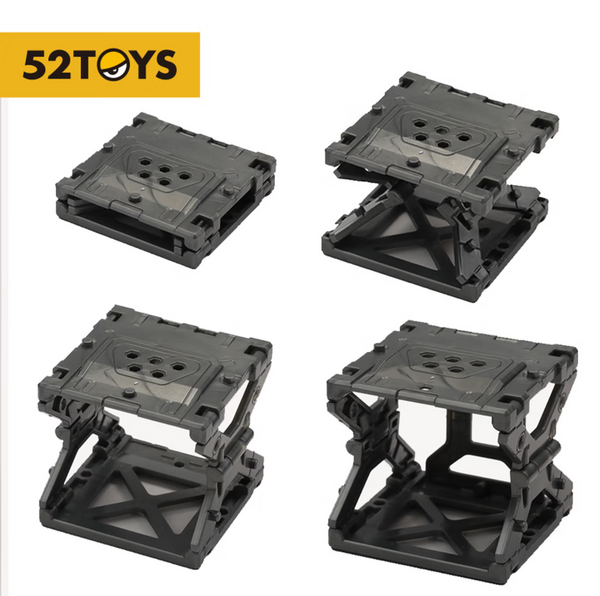 52TOYS BEASTBOX 4cm Folding storage