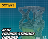 52TOYS BEASTBOX 4cm Folding storage