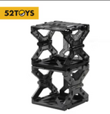 52TOYS BEASTBOX 4cm Folding storage