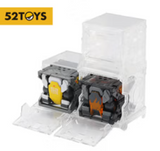 52TOYS BEASTBOX 4cm Folding storage