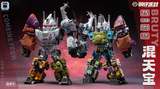 JiGuangMao Toy Steel Kiddy Party JGM-SKP03 Mini-Bruty Bruticus Set of 5