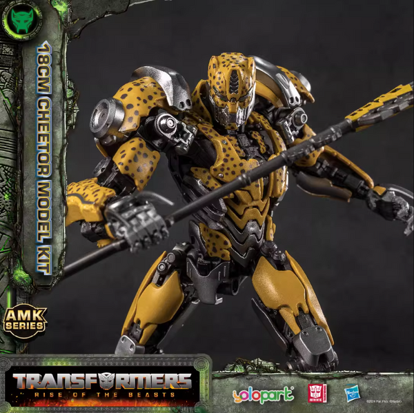 Yolopark Transformers: Rise of the Beasts Cheetor Model Kit