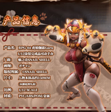 [Pre-Order] Snail Shell RPG-04 Garu Tiger Girl 1/12 Toy