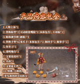 [Pre-Order] Snail Shell RPG-04 Garu Tiger Girl 1/12 Toy