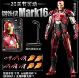 ZD Toys 1/10 Iron Man MK16