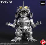 X PLUS Garage Toy Default Type 3 Kiryu Heavy Armed Type, Total Height: Approx. 5.7 inches (145 mm), Total Length: Approx. 4.9 inches (125 mm), Non-scale, PVC, Pre-painted Complete Figure