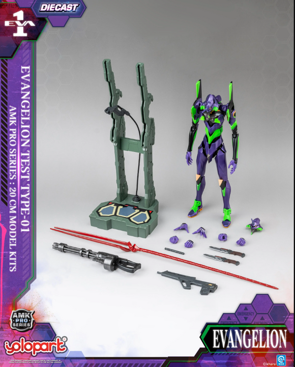 YOLOPARK EVANGELION TEST TYPE-01 AMK PRO SERIES