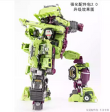 Jinbao Upgrade Kits for Devastator Gravity Builder Green Version