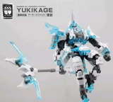 No.57 1/24 Armored Puppet Yukikage Model Kit