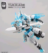 No.57 1/24 Armored Puppet Yukikage Model Kit
