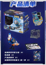 52TOYS BB-76 LOVEGUN Action Figure Toy