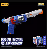 52TOYS BB-76 LOVEGUN Action Figure Toy