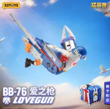 52TOYS BB-76 LOVEGUN Action Figure Toy