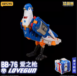 52TOYS BB-76 LOVEGUN Action Figure Toy