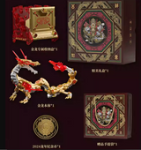 52TOYS INFINITYBOX IB-04 Chinese Dragon-Golden Dragon Deformation Toys Action Figure, Converting Toys in Mecha and Cube, Perfect Birthday Party Gift for Teens and Adults