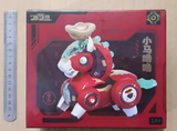 ‌AtomBox‌ Little Horse Lulu the Twelve Zodiac Animal Transforming Mecha Toys, Figurines, Trendy Toys, Ornaments, and Gifts