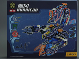 52TOYS Beastbox BB 60 Hurricane