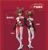 [ONLY US BUYER] Eastern Model 1/12 Eternal Daylight Ling King Lion Dance Model Kit