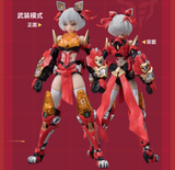 [ONLY US BUYER] Eastern Model 1/12 Eternal Daylight Ling King Lion Dance Model Kit