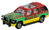 Takara Tomy Tomica Dream Tomica SP Jurassic World Tour Vehicle Mini Car Toy, Ages 3 and Up
