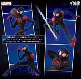 Spider-Man: Spider-Bath SV Action Miles Morales/Spider-Man (4th Resale) Approx. 5.1 inches (130 mm), ABS & PVC, Pre-painted Complete Action Figure