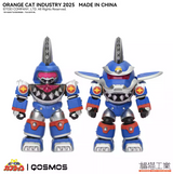 Orange Cat Industry QOSMOS JUSUPPORT MECHANIC #12 TONDEMO-JAWS