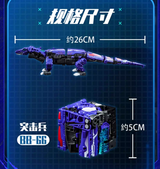 52TOYS Beastbox BB-66 Komando