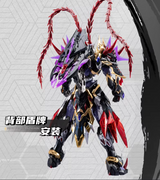 Motor Nuclear MNP-XH15 Lu Bu