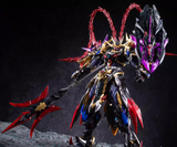 Motor Nuclear MNP-XH15 Lu Bu