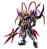 Motor Nuclear MNP-XH15 Lu Bu