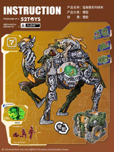BEASTBOX 52TOYS BB-65 Oasis Deformation Toys Action Figure, Converting Toys in Mecha and Cube, Perfect Birthday Party Gift for Teens and Adults, Based on Camel