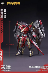 Cang-Toys TA-HYL002 Longyan Hero Class Pterhowl Swoop