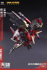 Cang-Toys TA-HYL002 Longyan Hero Class Pterhowl Swoop