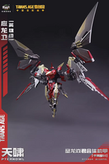 Cang-Toys TA-HYL002 Longyan Hero Class Pterhowl Swoop
