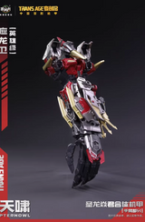 Cang-Toys TA-HYL002 Longyan Hero Class Pterhowl Swoop