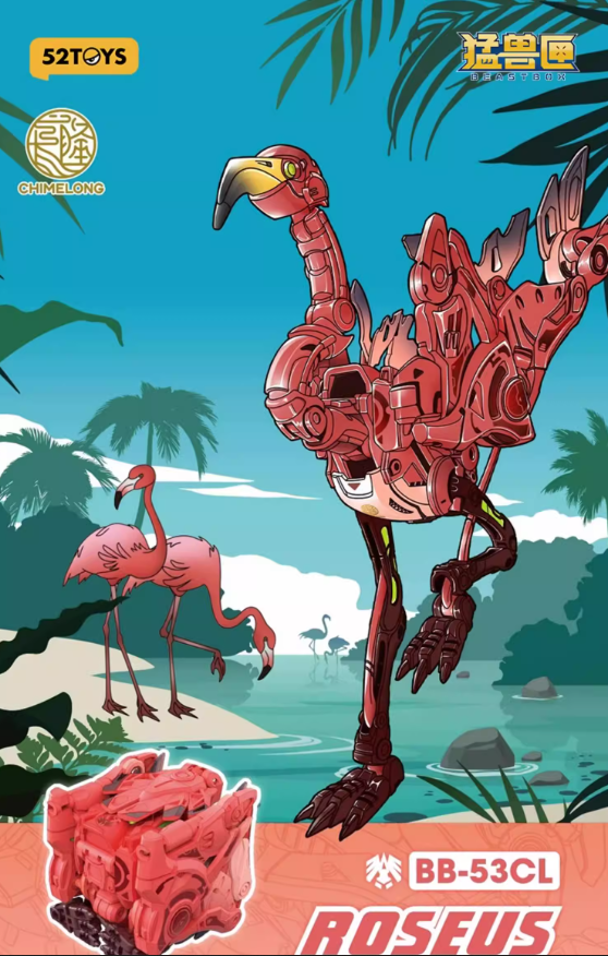 52TOYS BB-53CL ROSEUS Action Figure