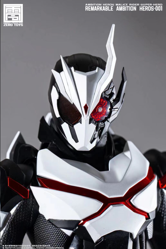 Zero TOYS A MBITION HEROS MALICE RIDER SUPER-HERO REMARKABLE AMBITION HEROS-001