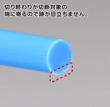 GodHand Ultimate Nipper 5.0 GH-SPN-120 Hobby Tool