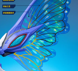 SNAP 1/12 Official Licensed Balala the Fairies Maggie Lin