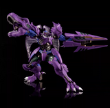 Flame Toys Furai Model Beast Megatron